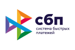 Переводы по Системе быстрых платежей