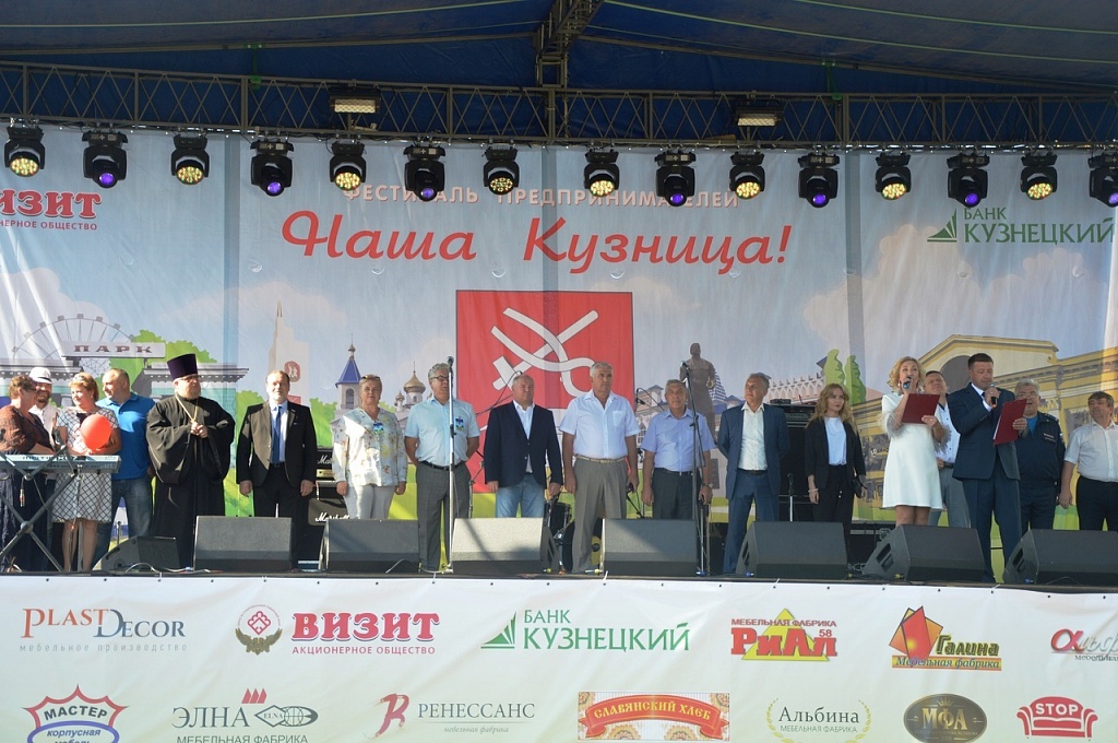 кузница.jpg кузница.jpg