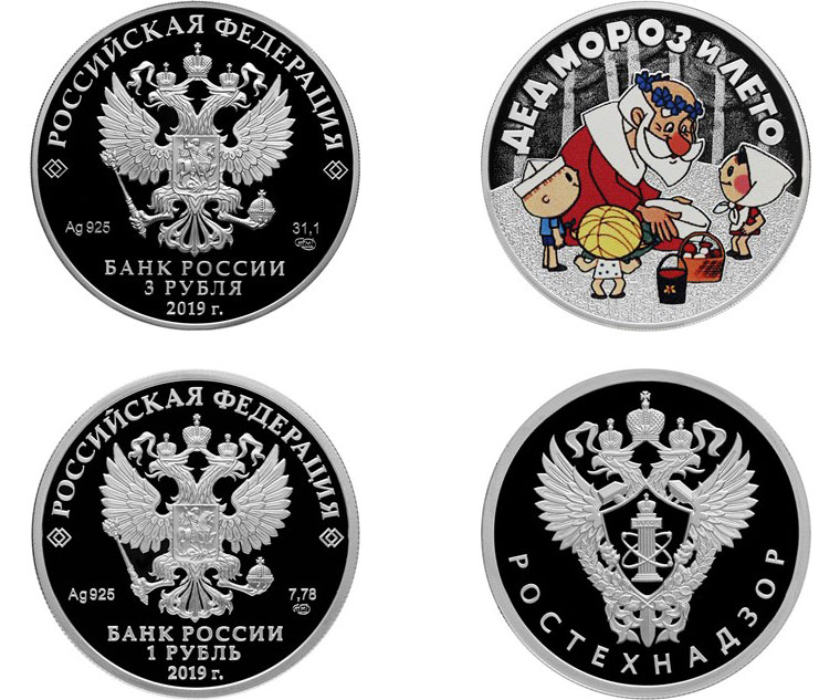 Без-имени-1.jpg
