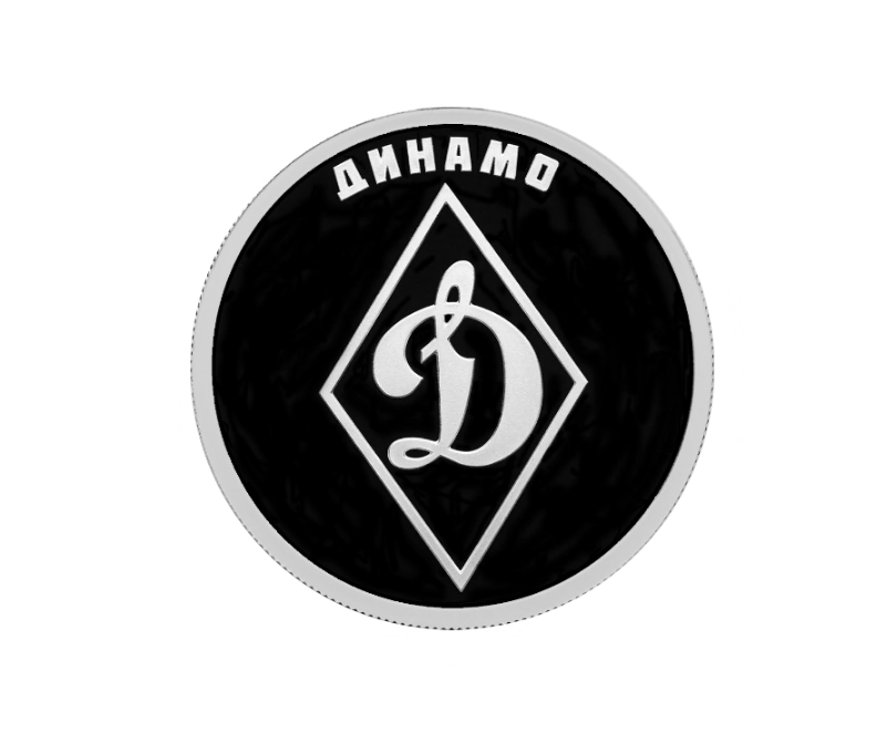 Динамо.png