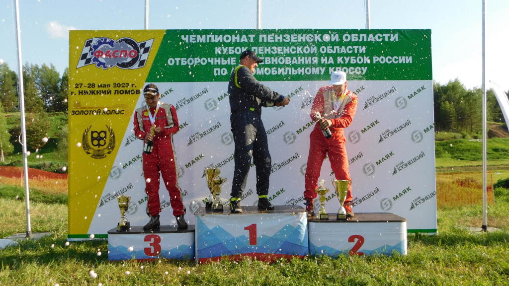 DSCN2168.JPG