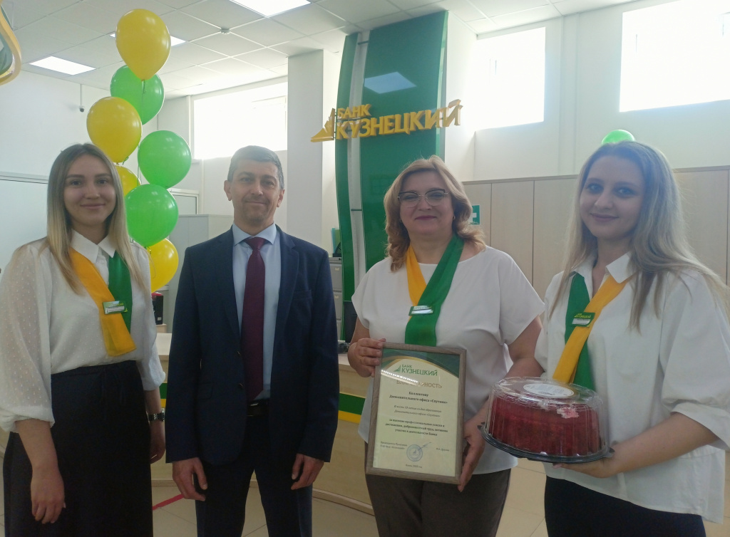 IMG_фото Спутник.jpg IMG_фото Спутник.jpg