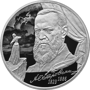 5110-0179r.png